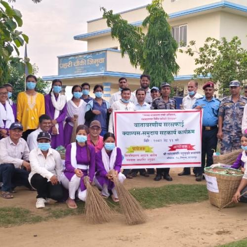 क्याम्पस समुदाय सहकार्य सरसफाई कार्यक्रम
